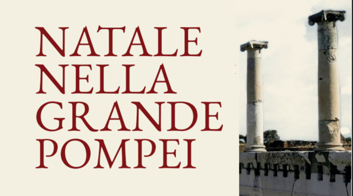 Natale nella Grande Pompei